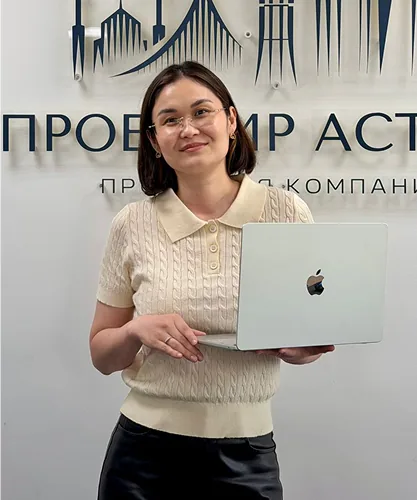 Ахметова Ельина