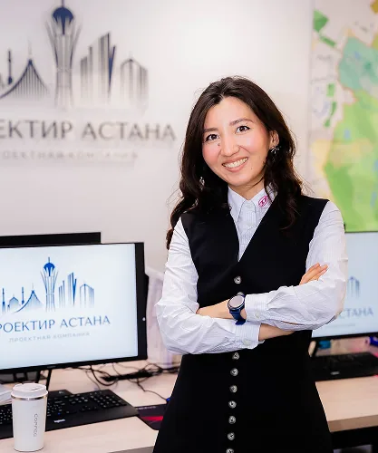 Успанова Сенім